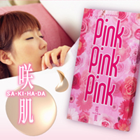 咲肌　PinkPinkPink　バストうるるんマスク - サムネイル画像