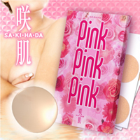咲肌　PinkPinkPink　バストうるるんマスク - サムネイル画像