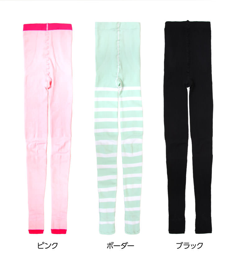  むくみ防止 シェイプUP プロ仕様 寝ながら着圧スパッツ Y137
