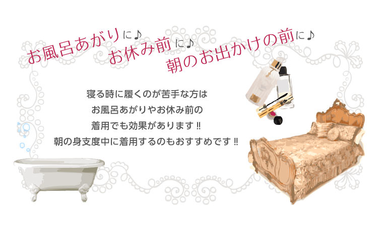  むくみ防止 シェイプUP プロ仕様 寝ながら着圧スパッツ Y137