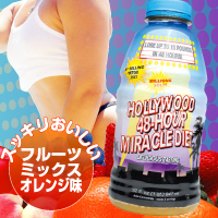 ハリウッド48時間ミラクルダイエット - サムネイル画像