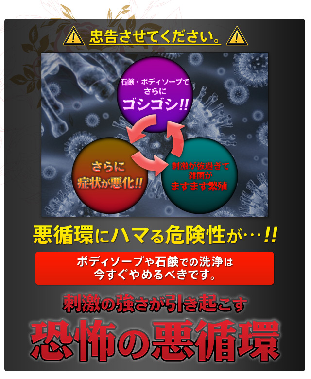 RoELe（ロエル）